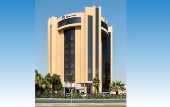 Eastyard Khobar Hotel - Formerly Ramada By Wyndham Khobar Al Khobar Exterior foto